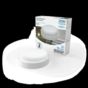 Светильник светодиодный ДБП 20 Вт 1680 лм 6500К AC 220В Белый IP65 круг D175х52мм Пластик ЖКХ Elementary Gauss