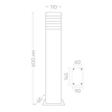 Светильник НТУ-60w столб Е27 IP54 черный
