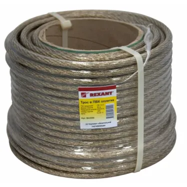 Трос стальной в ПВХ оплетке d-10.0 мм. прозрачный (катушка 50 м)