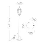 Светильник 8110 100W 230V E27 160х160х1200мм черный