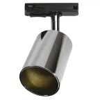 Светильник светодиодный трековый на шинопровод до 50W ДПО-50Вт хром под лампу GU10 Jazzway