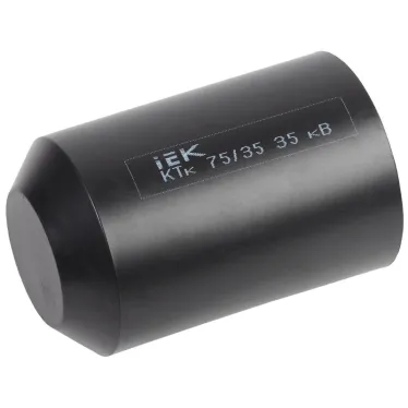 Капа термоусаживаемая КТк 75/35 35кВ