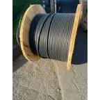 Кабель силовой АВБШв 5х16 мк(N,PE)-1