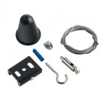 Комплект подвесов для шинопровода длина 150см черный