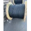 Кабель силовой ППГнг(А) -HF 5х16 мк(N,PE)-1