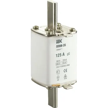 Плавкая вставка предохранителя ППНИ-35, габарит 1, 125А