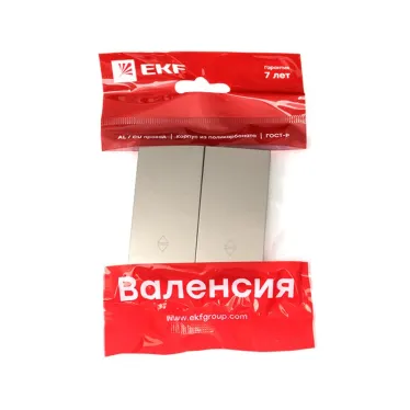 Валенсия лицевая панель выключателя 2-кл. проходного 10А кашемир