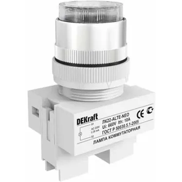 Лампа ALTE d22мм бел.неон 220В DEKraft