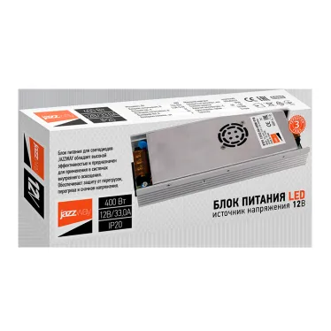 Драйвер LED 100Вт 12В IP20