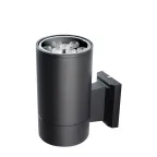 Светильник светодиодный ДБУ-9Вт архитектурный IP656500К 810Лм черный