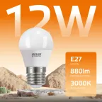 Лампа светодиодная LED 12 Вт 880 лм 3000К шар P45 теплый E27 AC 220В Elementary Gauss