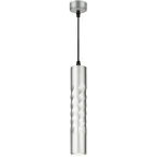 Cветильник потолочный PL24 SL MR16 GU10 IP20 серебро