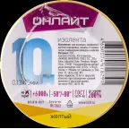 Изолента ПВХ желтая 15мм 10м ОНЛАЙТ OIT-B15-10/Y