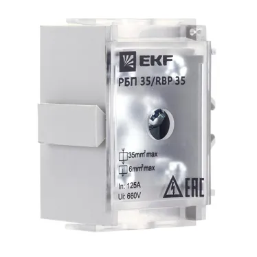 Блок распределительный проходной РБП 35 1х35-4х6кв.мм 125/50 А PROxima