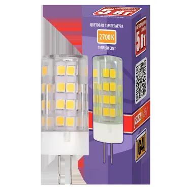 Лампа светодиодная LED 5Вт G4 теплый свет