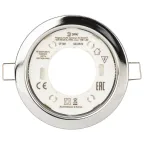 Светильник встраиваемый под лампу GX53 KL70 CH-10 хром упаковка 10 шт