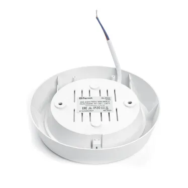 Светильник светодиодный ДБО-10w 6500К 800Лм круглый белый