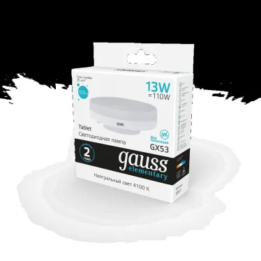 Лампа светодиодная LED 13 Вт 920 лм 4100К таблетка нейтральный GX53 AC 220В Elementary Gauss