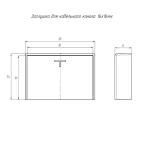 Заглушка 16х16 4 шт/комп
