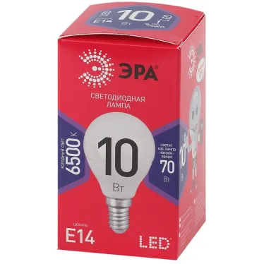 Лампа светодиодная LED P45-10W-865-E14 R (диод, шар, 10Вт, хол, E14) (10/100/3600)