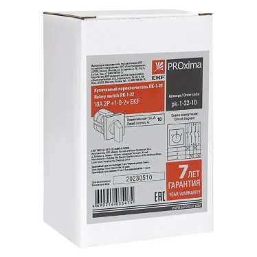 Переключатель кулачковый ПК-1-23 10А 3P 1-0-2