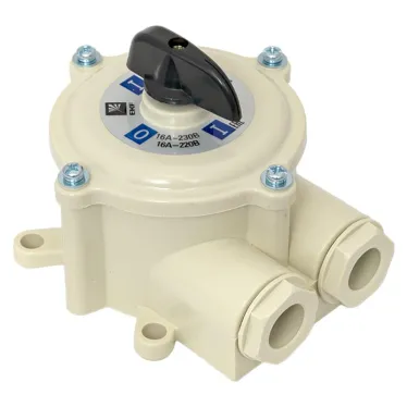 Выключатель пакетный ПВ 3-16 М1 пл. IP56 PROxima