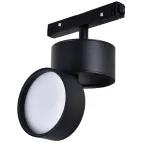 Светильник магнитный трековый TRM20-5-10W4K-B NOVA 48V 10Вт 4000К с направленным светом черный