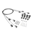 Комплект подвесов A05-4х1,0 м на троссах для панелей PPL PRO 6060