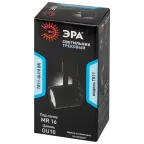 Светильник Трековый MR16 черный TR11-GU10 BK (50/450)