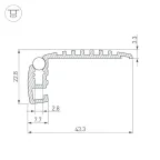 Профиль STEP-MINI-2000 ANOD (ARL, Алюминий)