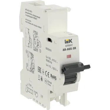 ARMAT Расцепитель независимый с инд. AR-AUX-SR-I 100-415В