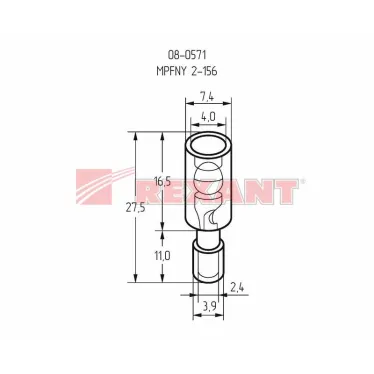 Разъем штекерный полностью изолир штекер 4 мм 1.5-2.5 кв мм (РШПи-п 2.5-4 РшИпп 2-5-4) синий, REXANT