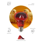 Инфракрасная лампа ИКЗК 230-60 R63 Е27 для обогрева животных 60 Вт Е27