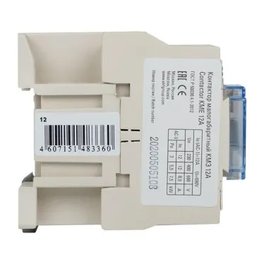 Пускатель магнитный КМЭ 12А катушка управления 380В малогабаритный 1NC