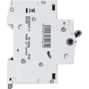 RX3 Выключатель-разъединитель 63А 4П