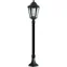 Светильник НТУ-100w столб-1.2м Е27 IP44 черный