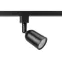 Трековый светильник однофазный TR41-GU10 BK MR16 черный под лампу