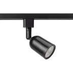 Трековый светильник однофазный TR41-GU10 BK MR16 черный под лампу