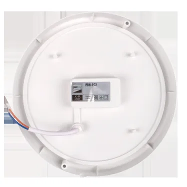 Светильник пылевлагозащищенный PBH-PC2-RA 8W 500Lm 4000K белый AC 230V/50Hz