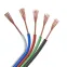 Шлейф питания ARL-16AWG-5Wire-CU (Arlight, -)