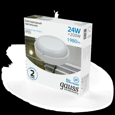 Светильник светодиодный ДБП 24 Вт 1980 лм 6500К AC 220В Белый IP65 круг D210х52мм Пластик ЖКХ Elementary Gauss