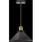 Светильник с плафоном провод 1.5м Е27 декор черный/бронза