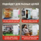 Звонок A01 беспроводной аналоговый (24/72/1800)