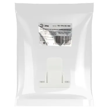 Заглушка TR-1PA-EC-WH торцевая для однофазного трекового шинопровода белый