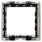 Avanti Рамка-суппорт для In-liner Front серебристый металлик 2модуля