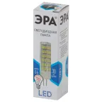 Лампа светодиодная LED 7Вт JC 4000К G4 нейтральный капсула