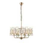 Люстра Waltraud 1028-206 6 х Е14 40 Вт хрусталь классика