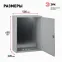 Корпус металлический ЩМП-3-0 76 УХЛ3 IP31 (650х500х220) (10)