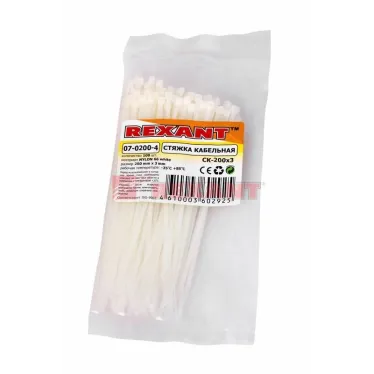 Хомут-стяжка кабельная нейлоновая 200x2,5 мм, белая, упаковка 100 шт, REXANT