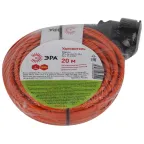 Удлинитель силовой UPx-1e-3x0.75-20m-IP44 в бухте c/з 1 гн 20м ПВС 3х0.75 UPx-1e-3x0.75-20m-IP44